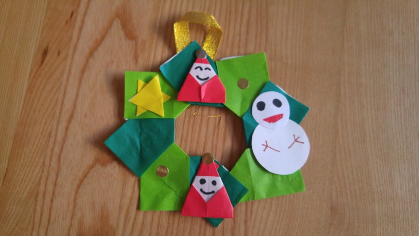 クリスマスに折り紙で飾りつけをしよう!