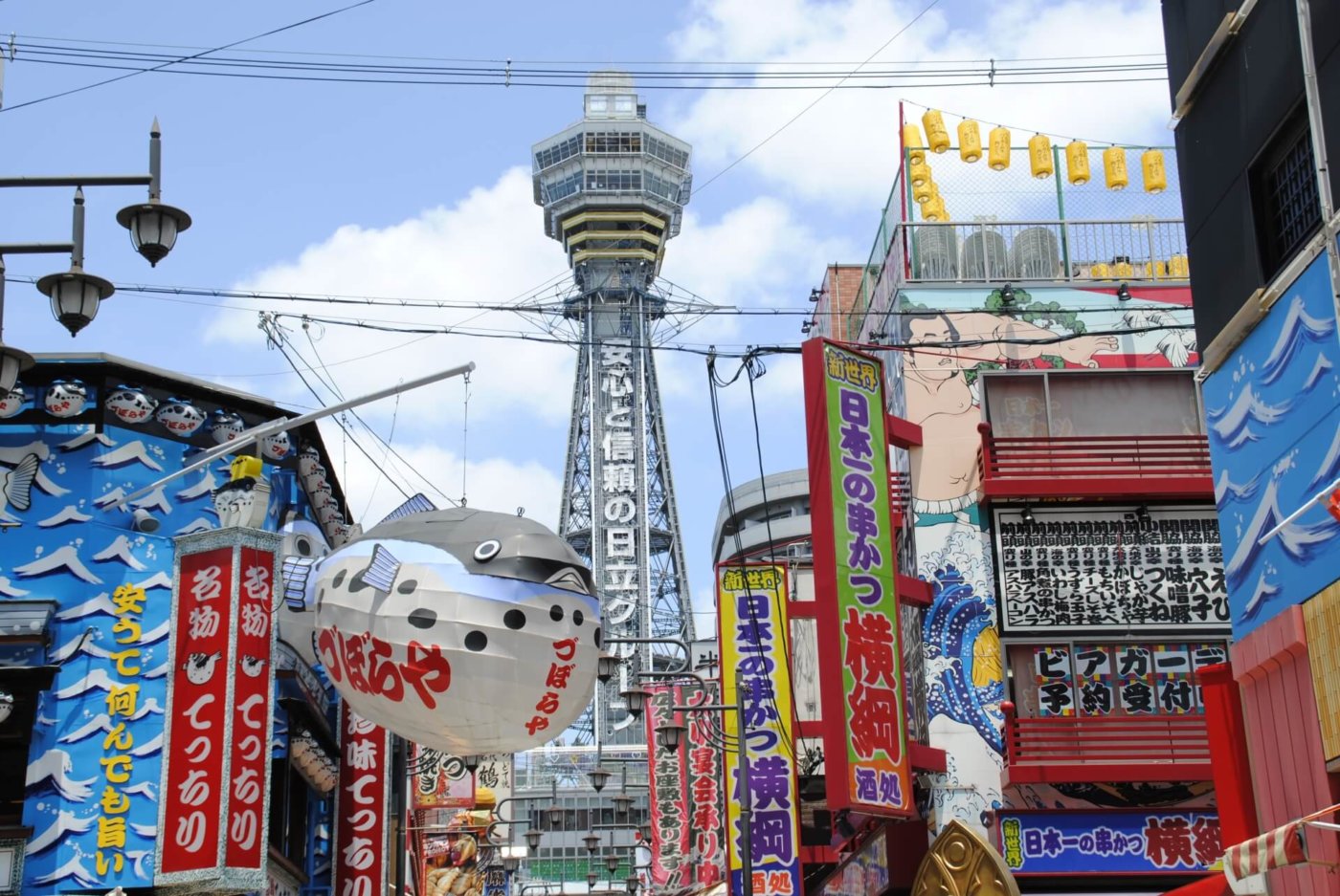 サバゲーは大阪が熱い! サバゲーは大阪が熱い!